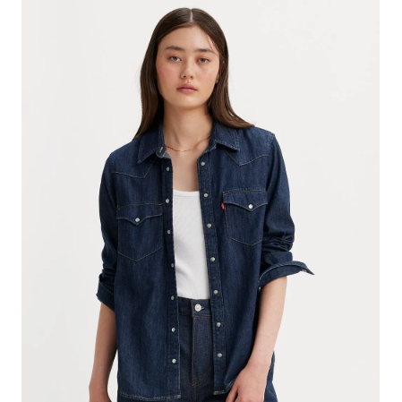 Camisa ML D The Ultimate Western, CAMISAS Levi´s