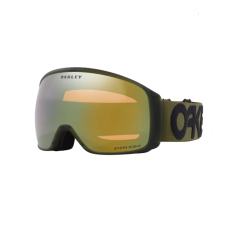 Antiparra Flight Tracker S, ANTIPARRAS Oakley
