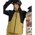 Campera Snow D Wild Twist 3262135004 